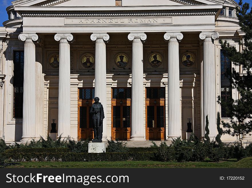 The Romanian Athenaeum entrance, in Bucharest. Greek doric-style columns.