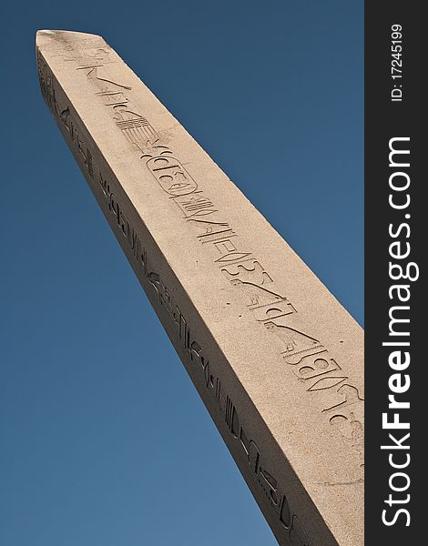 Egyptian obelisk in Istanbul, Turkey