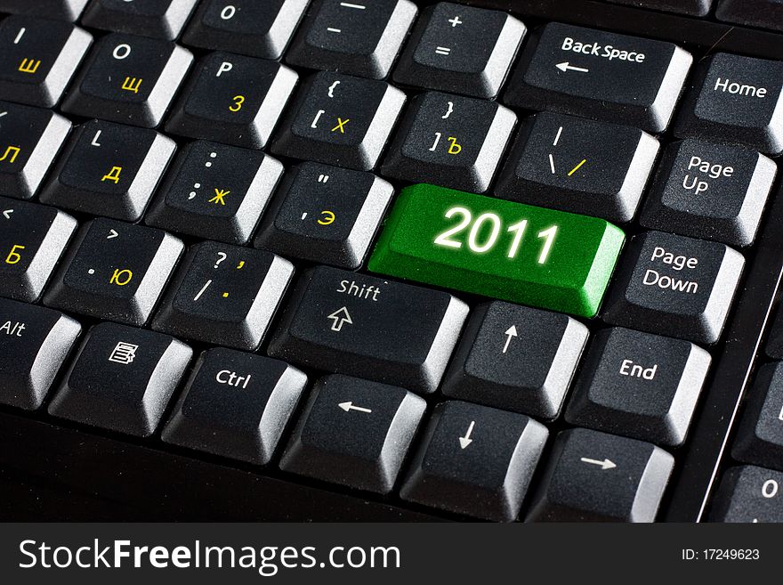 Black keyboard with green button 2011