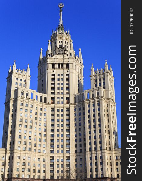 High-rise building on Kotelnicheskaya embankment in Moscow, Russia. High-rise building on Kotelnicheskaya embankment in Moscow, Russia