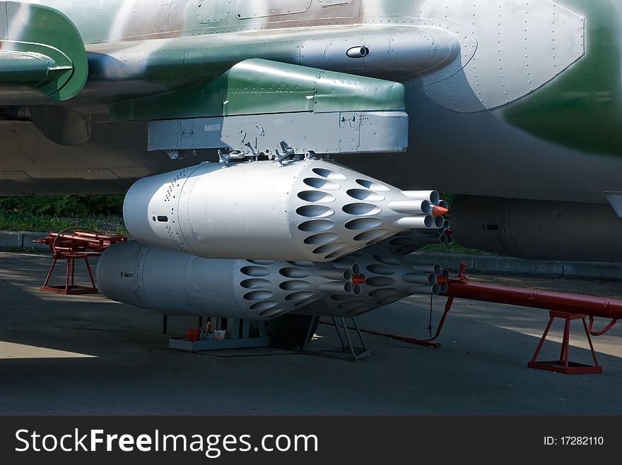 Weapon photo by the plane close up. Weapon photo by the plane close up