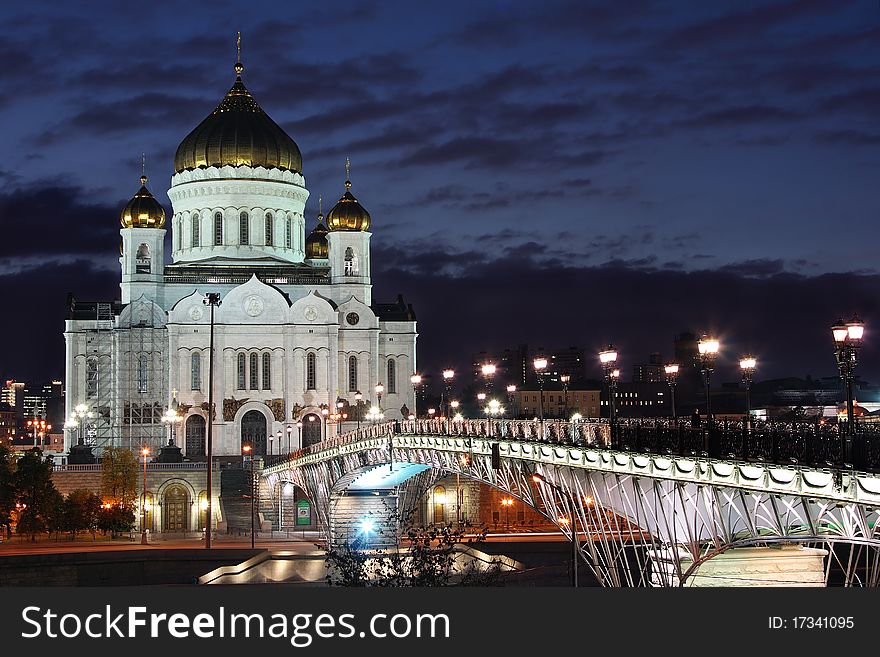 Cathedral of Christ the Savior in the evening. Moscow. Russia. Cathedral of Christ the Savior in the evening. Moscow. Russia.