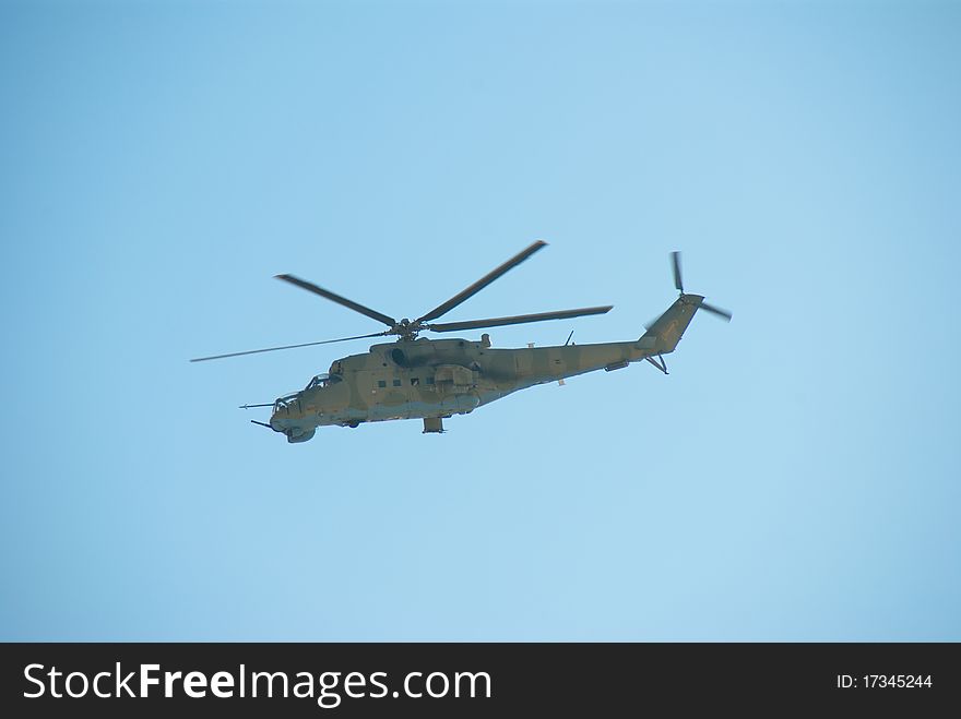 Afghan National Army MI-24 Hind-D Helicopter