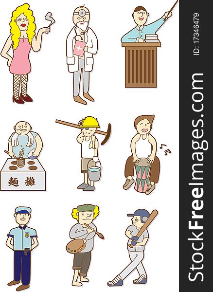 Doodle people icon,vector illustration