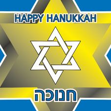 Happy Hanukkah Card Royalty Free Stock Photos