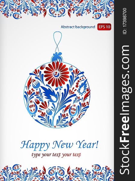 Greeting card with abstract new year ball.