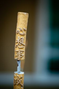 Traditional Chinese Worship Luck Joss Stick Royalty Free Stock Image Traditional Chinese Worship Luck Joss Stick Royalty Free Stock Image