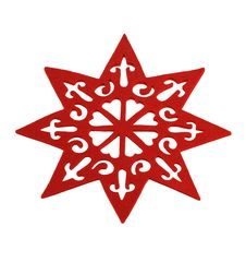 Red Star Royalty Free Stock Photo Red Star Royalty Free Stock Photo