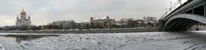 Panoramic View Of The Moscow River Stock Image Panoramic View Of The Moscow River Stock Image