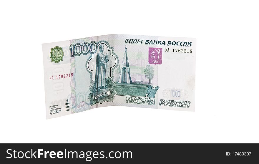 One thousand rubles isolated on a white background. One thousand rubles isolated on a white background