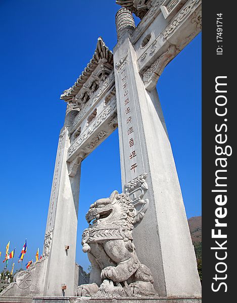 Gateway of the Po Lin Buddhist monastery in Hong Kong, China