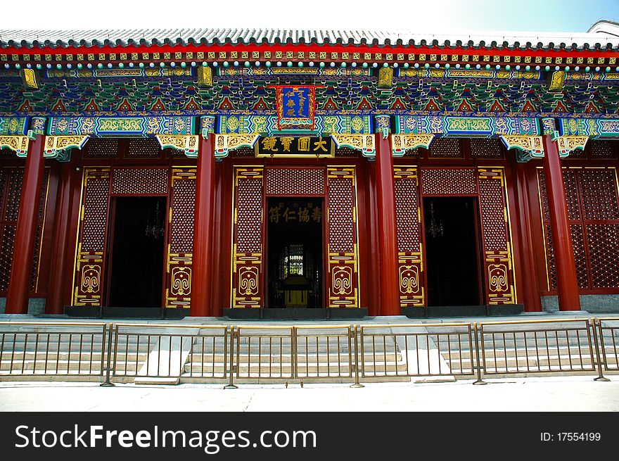 Summer palace yiheyuan