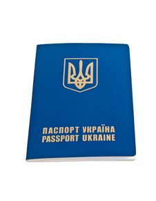 Passport Stock Photography Passport Stock Photography