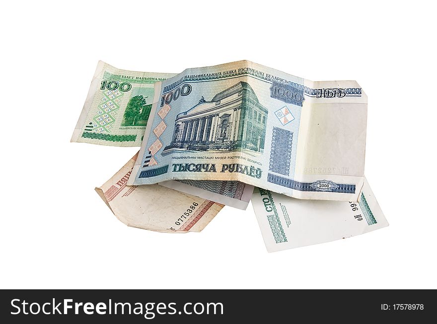 Belarusian money isolated on white