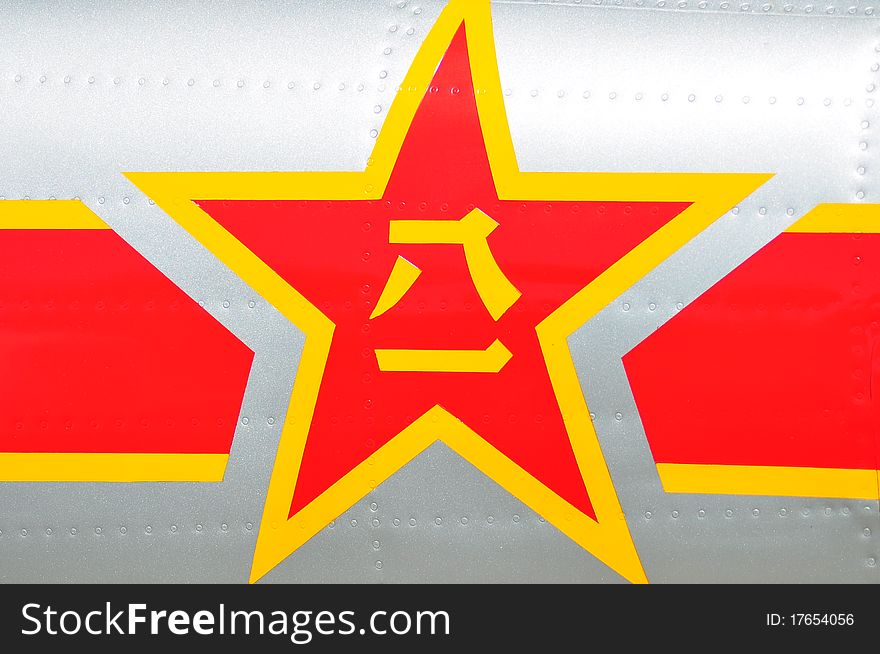 Red Star, Chinese Army Painted on CJ6 Nanchang Chinese Flight Trainer