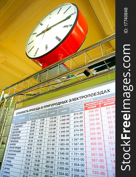 Station. Timetables for trains and the clock