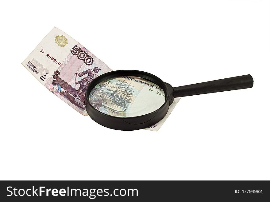 Russia 500 Rubles, And Magnifier