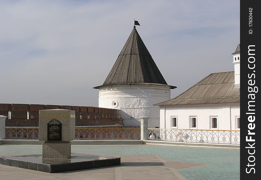 View of Monument and old tower of Kazan. Kremlin. Russia. View of Monument and old tower of Kazan. Kremlin. Russia.