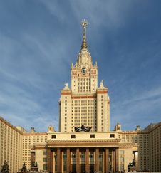 Moscow State University Main Building Stock Images Moscow State University Main Building Stock Images