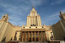 Moscow State University Main Building Stock Image Moscow State University Main Building Stock Image