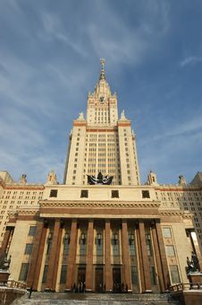 Moscow State University Main Building Royalty Free Stock Images Moscow State University Main Building Royalty Free Stock Images