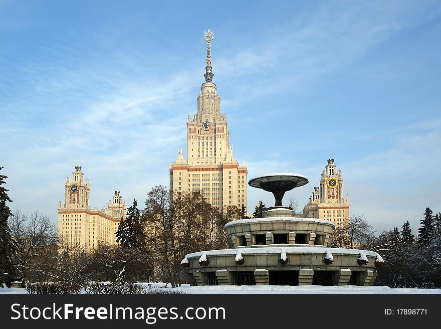 Moscow State University Main building against the blue sky