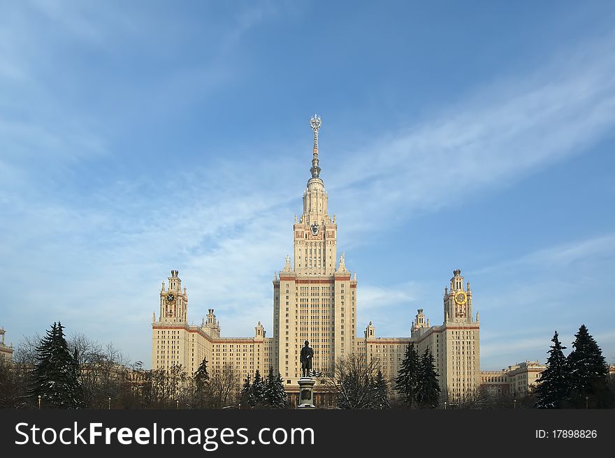 Moscow State University Main building against the blue sky