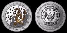 Silver Coin Depicting The Signs Of The Zodiac Stock Photo