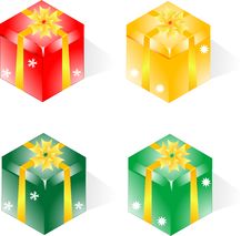 Gift Box With Glossy Yellow Ribbon Stock Photo Gift Box With Glossy Yellow Ribbon Stock Photo