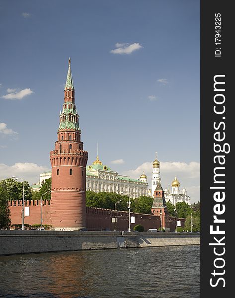 View on Moscow Kremlin. Russia