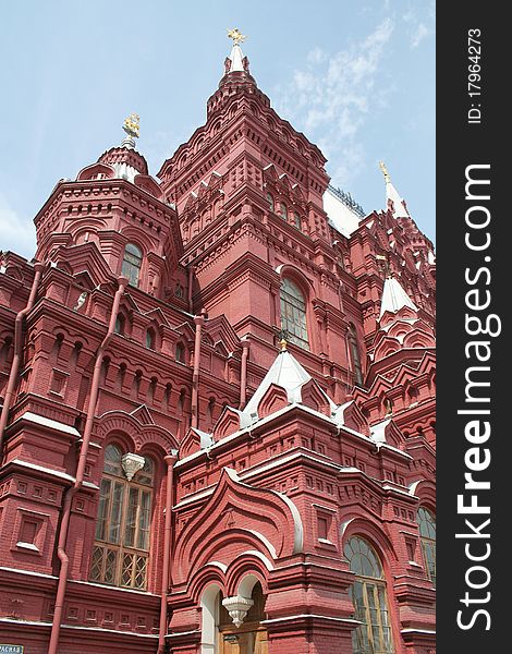 Red Square, Museum of History, Russia. Red Square, Museum of History, Russia