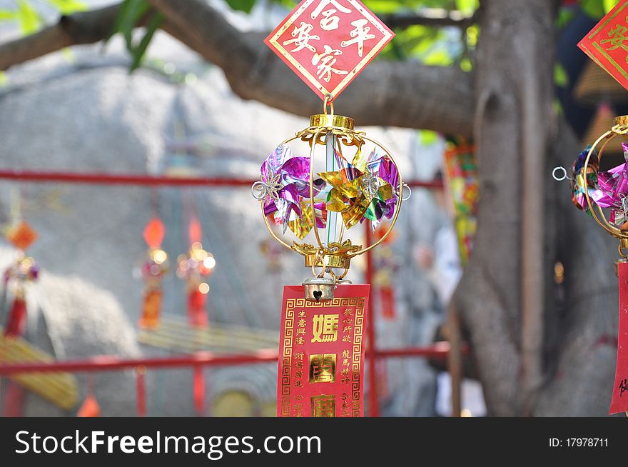 Pray wind bell in the temple. Pray wind bell in the temple
