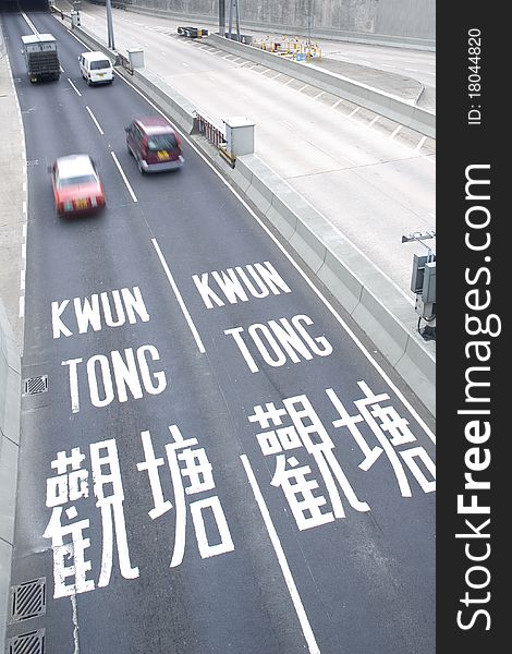 Hong Kong Road With Signage