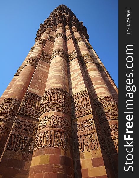 Qutub minar world's tallest brick minaret