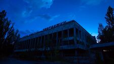 Palace Of Culture Energetik, Pripyat, Chernobyl Royalty Free Stock Images Palace Of Culture Energetik, Pripyat, Chernobyl Royalty Free Stock Images
