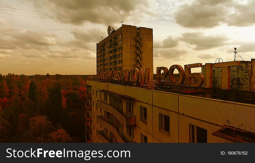 Aerial View of Pripyat, Chernobyl, Beautiful Landscape