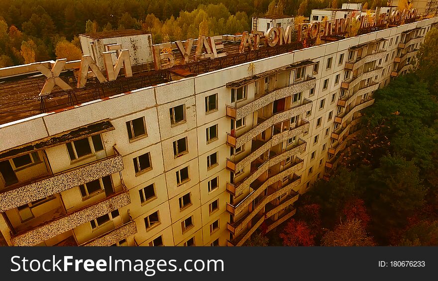 Aerial View Of Pripyat, Chernobyl, Beautiful Landscape
