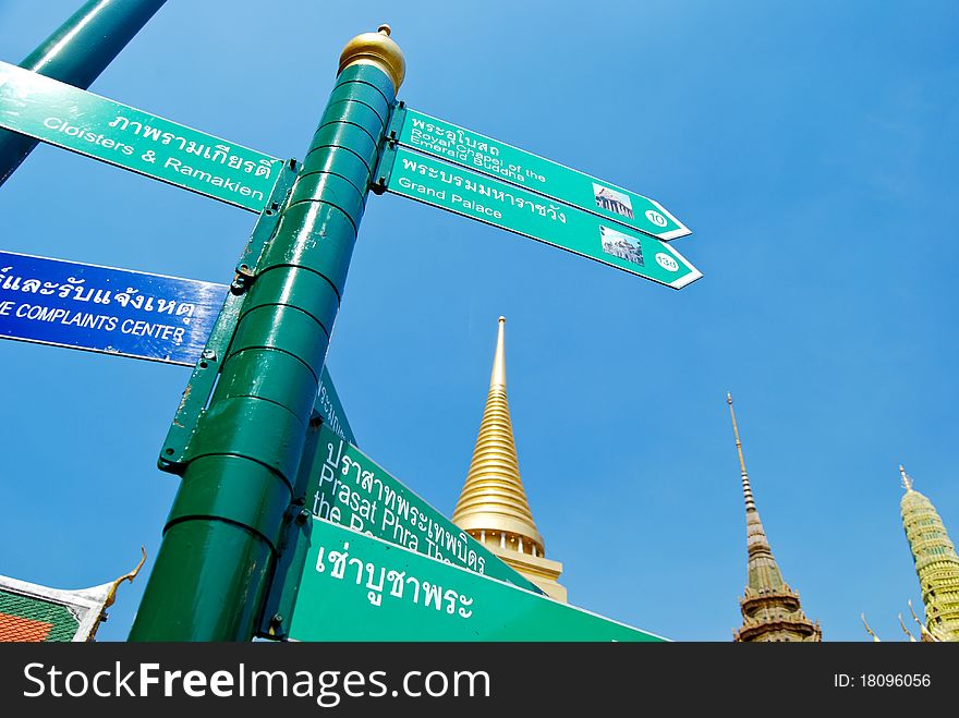 Direction Sign For Traveler In Buddha Temple