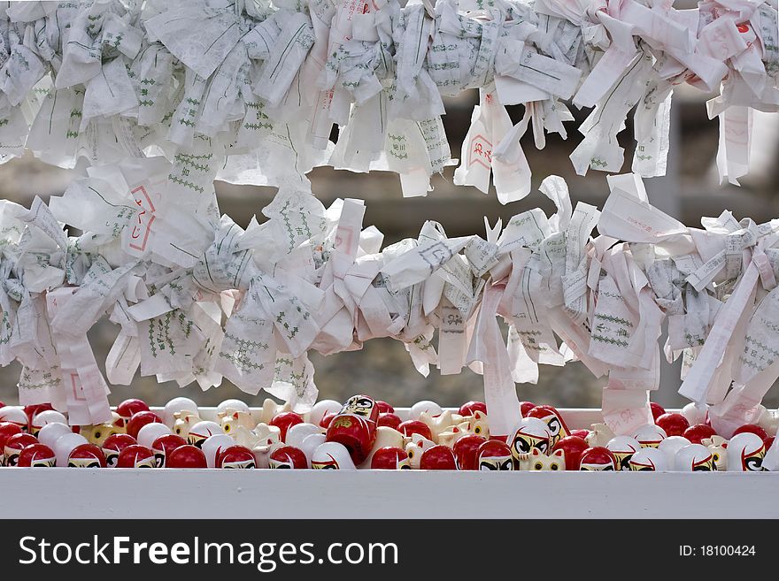 Japanese sacred lottery omikuji