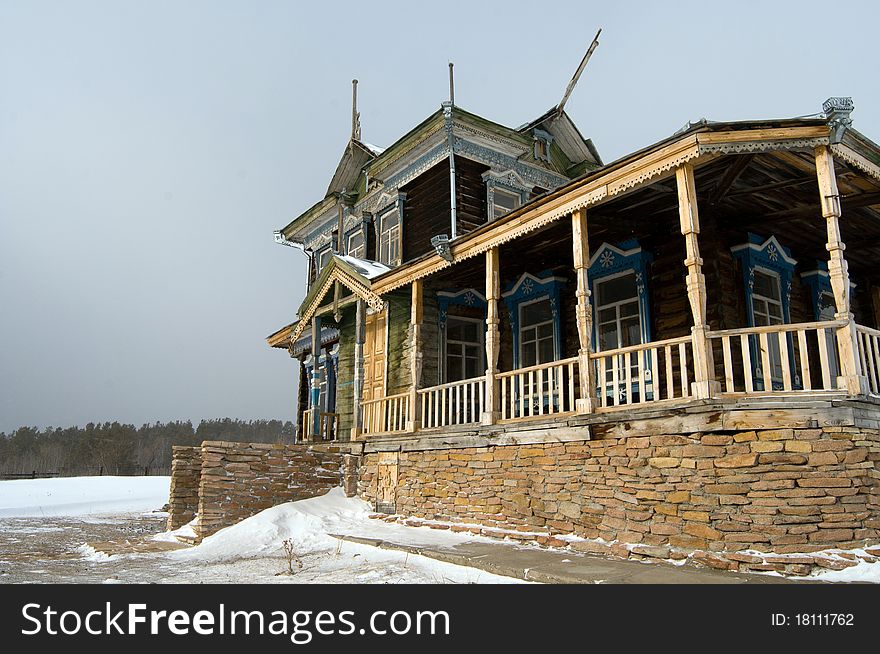 House In Mountains