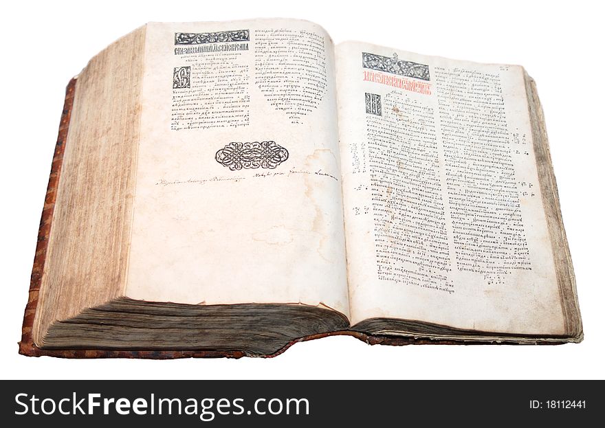 Ostroh Bible, the first complete printed edition of the Bible in Old Church Slavonic, published in 1581. Ostroh Bible, the first complete printed edition of the Bible in Old Church Slavonic, published in 1581