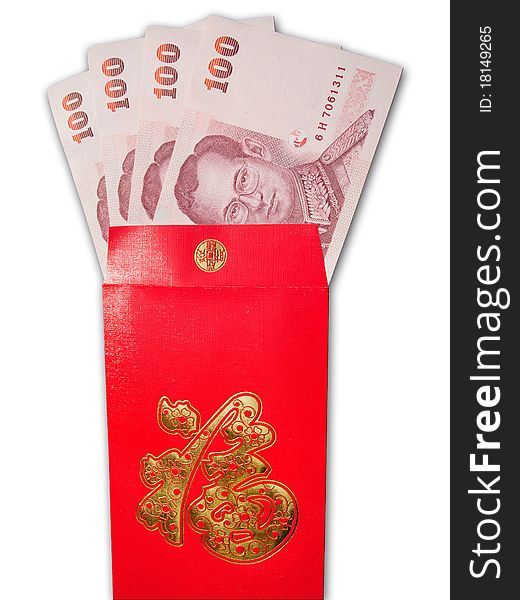 Thai Banknotes In Chinese Style Red Envelope