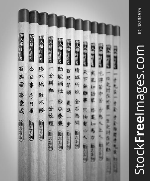 Meaningful chinese idioms on pencils
