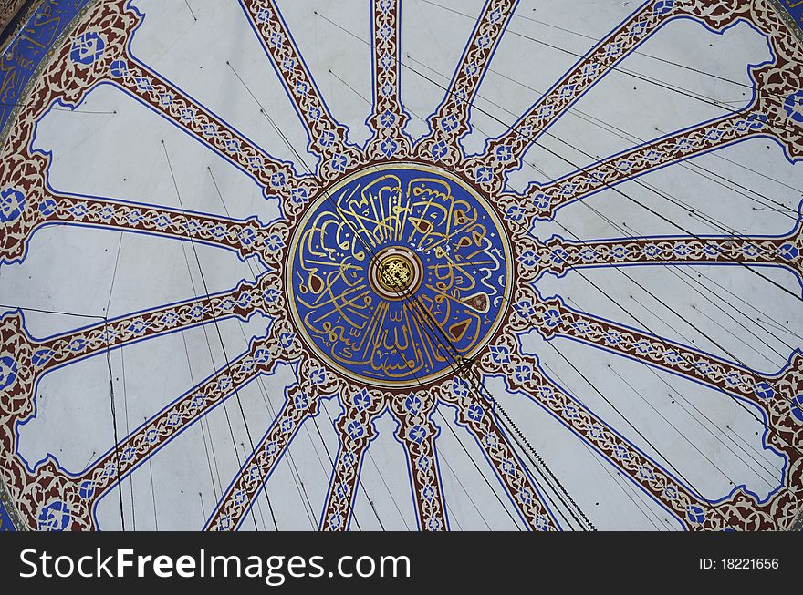 Interior view of the Blue Mosque dome, Istanbul. Interior view of the Blue Mosque dome, Istanbul