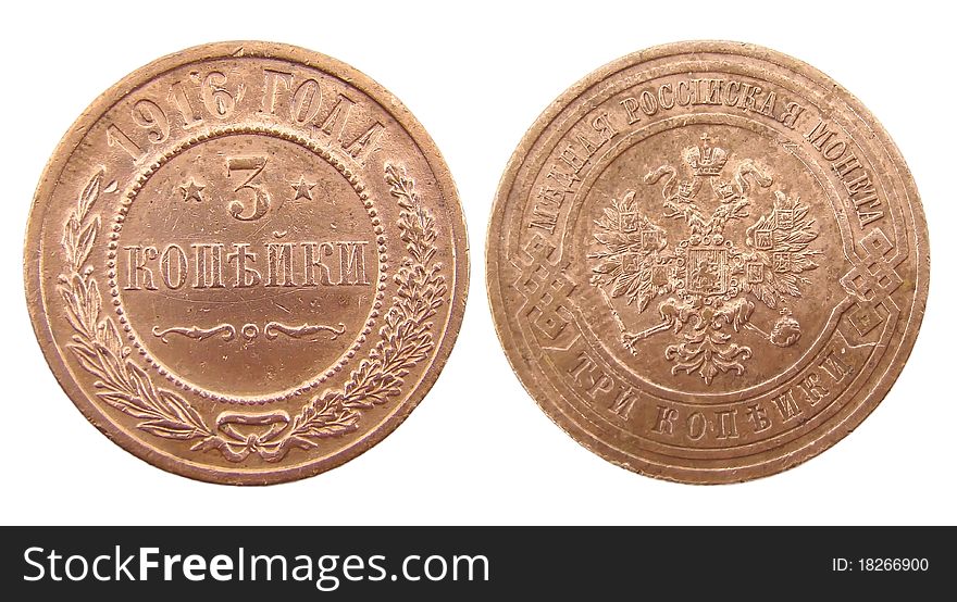 Copper old Russian coin 1916 on a white background