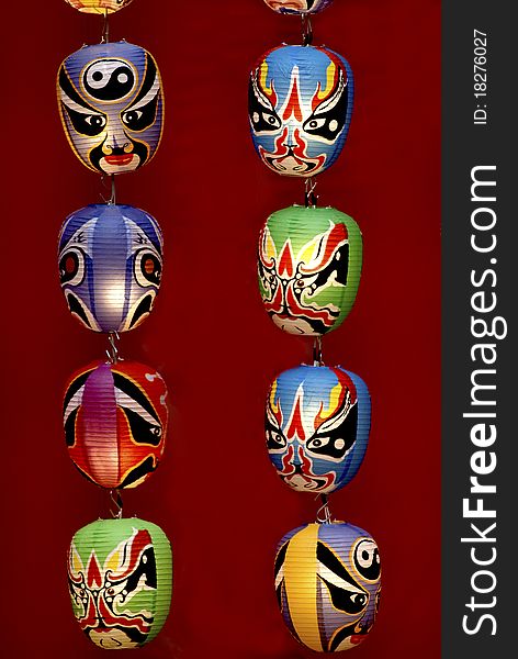 Chinese mask Lanterns 4.
