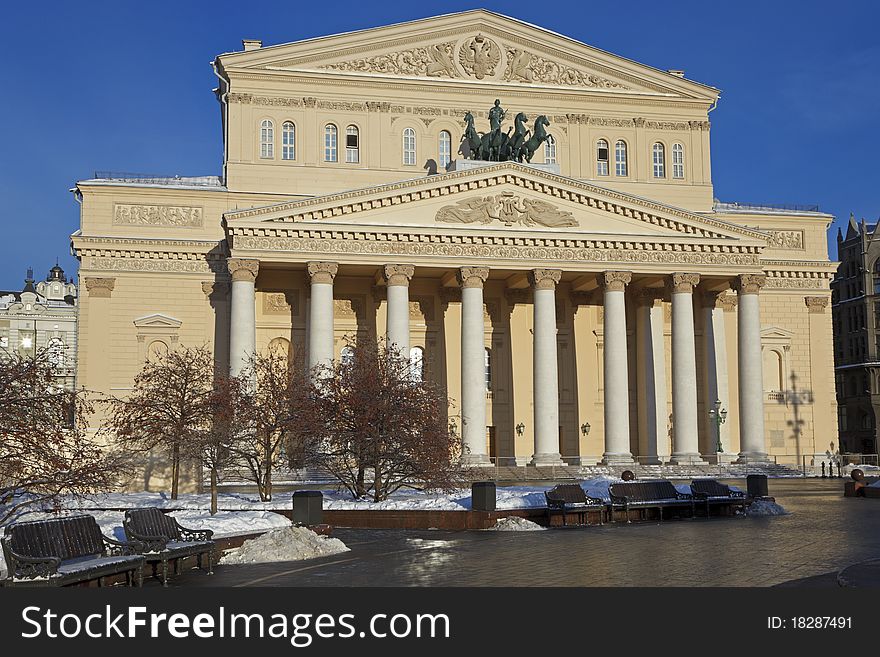The State Academic Bolshoi Theater Opera and Ballet after renovation, Moscow, Russia. The State Academic Bolshoi Theater Opera and Ballet after renovation, Moscow, Russia