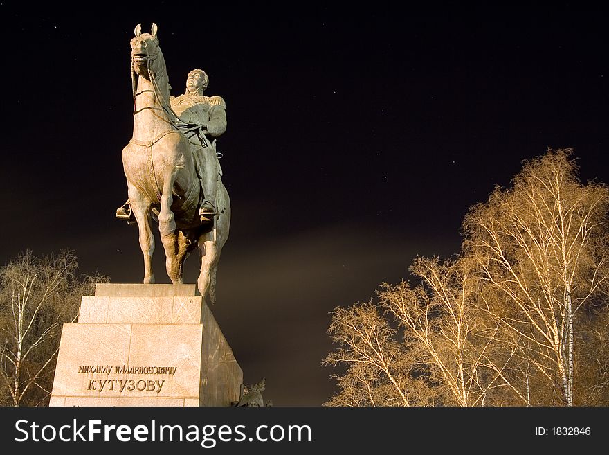 This is a monument to great commander - Kutuzov Mihail Illarionovich. It is placed in Moscow. This is a monument to great commander - Kutuzov Mihail Illarionovich. It is placed in Moscow.