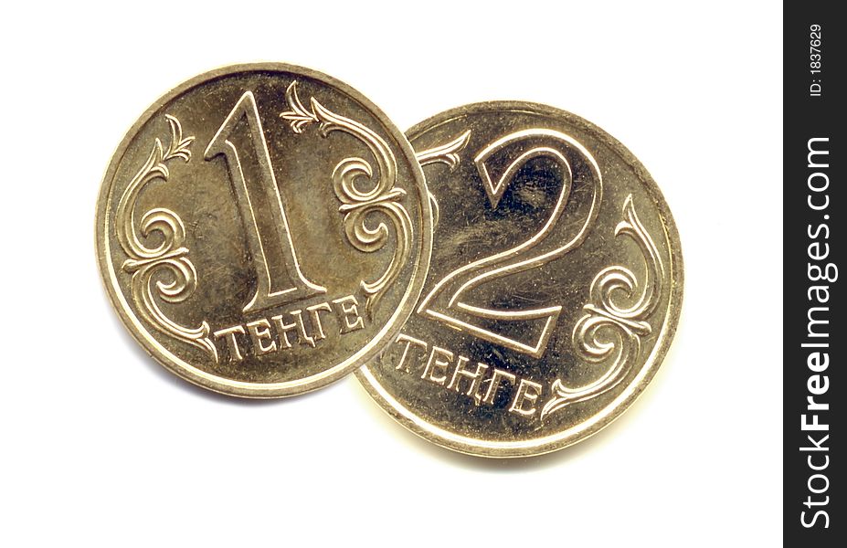 Coins Of Kazakhstana