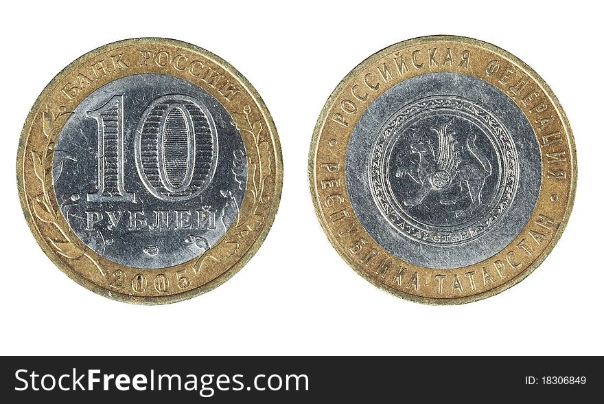 Two sides of a coin ten rubles on a white background. Two sides of a coin ten rubles on a white background